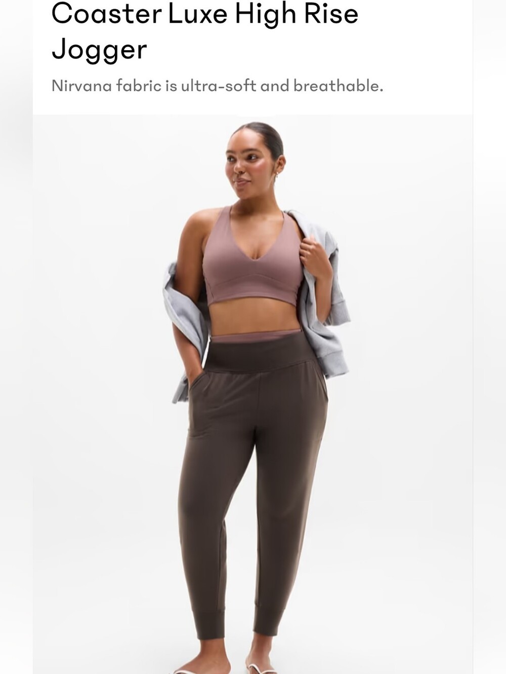 Athleta Coaster Luxe High Rise Joggers Brown Large